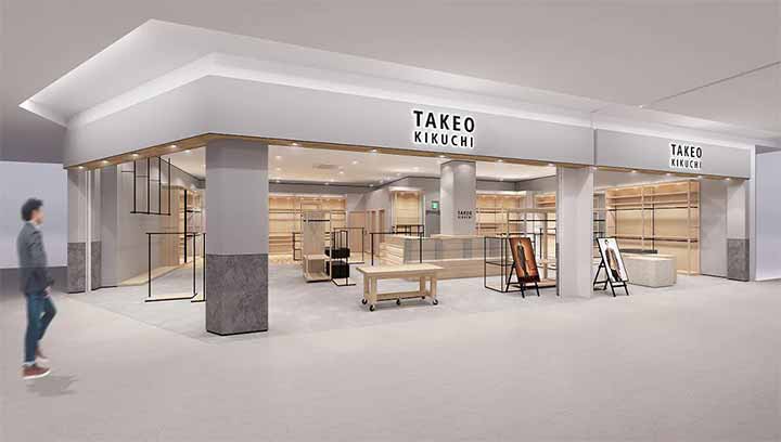 大阪府吹田市千里万博公園2-1 