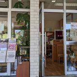 中央ふれあいセンター 喫茶室