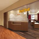 ロイヤルホスト那覇国際通り店