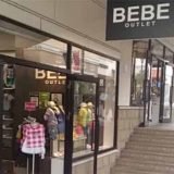Be Be鳥栖プレミアム・アウトレット店