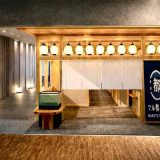 京都市場直送 マル都水産