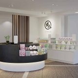 茶を、ひらく。宇治田原製茶場 直賣部