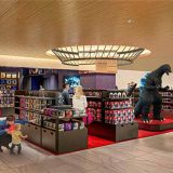 ゴジラ・ストアHakata