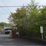 埼玉県立鳩山高等学校