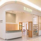 SLEEPY 高崎イオン店