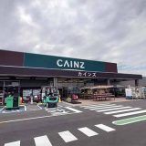 カインズ 苅田店