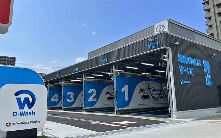 DWash 平野南港通