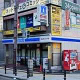 ローソン日本橋三丁目交差点東店