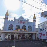 おもちゃのマーチ岐阜店