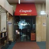 レストランクーポール大蔵店