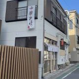 中華そば 稲るり