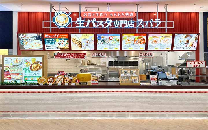 生パスタ専門店スパラ ららぽーと門真店