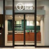 クリスプサラダワークス ミタマチテラス店