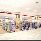 アカチャンホンポ ゆめタウン飯塚店