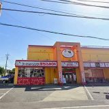 カラオケまねきねこ 北本店