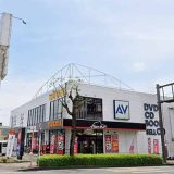 TSUTAYA AVクラブ 健軍店