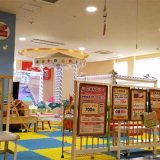 わいわいパーク小山店