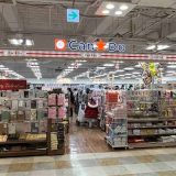 キャンドゥ 京都ヨドバシ店