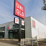 ユニクロ 東根店