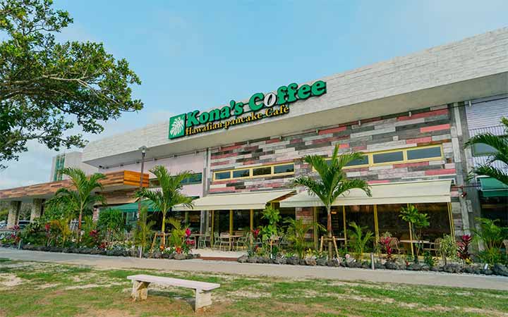 コナズ珈琲 那覇新都心公園