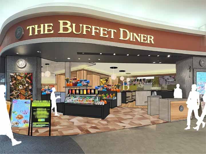 ザ ブッフェ ダイナー イオンモール神戸北