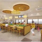 想夫恋 広川SA店