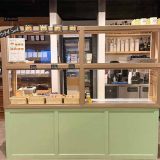 ホクカマベーグル」