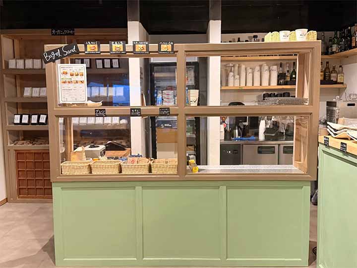 ホクカマベーグル」