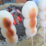 芦ノ湖三福茶屋