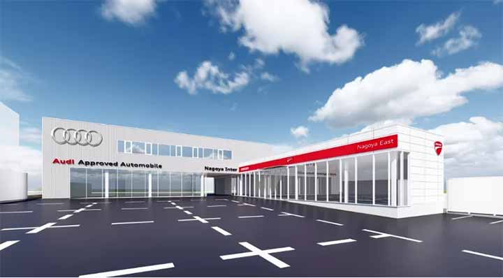 Audi Approved Automobile 名古屋インター / ドゥカティ名古屋イースト