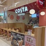 コスタコーヒー 吉祥寺マルイ店