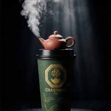 CHAZHONG-茶种- 横浜店