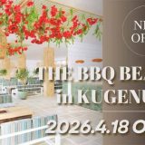 THE BBQ BEACH in KUGENUMA