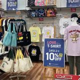 マックハウス ガーデン前橋店