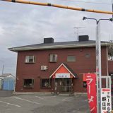 佐野ラーメン 佳樹