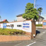 ホテル夕月 真岡