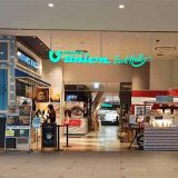 京急ストア もとまちユニオンフードホール店