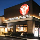 プレミアムカルビ神戸西店