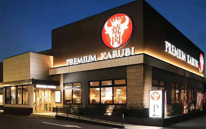 プレミアムカルビ神戸西店
