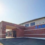 ゲストハウス玉泉院 東太田会館