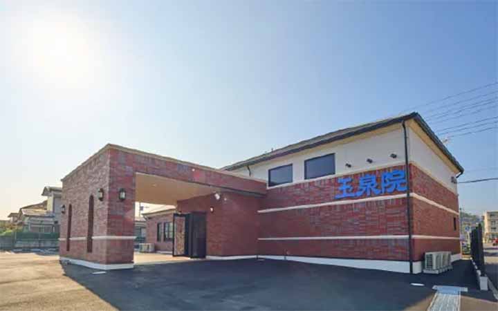 ゲストハウス玉泉院 東太田会館