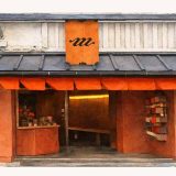 MATCHAMON浅草花やしき通り店