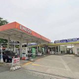 ENEOS Dr.Drive モビリニア天昌寺店
