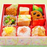 なだ万 近鉄百貨店上本町店