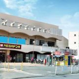 MEGAドン・キホーテ 交野店