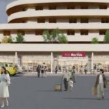 マックスバリュかみみね店