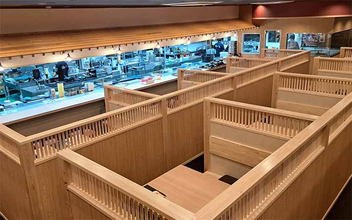 活魚・演舞 瀬戸パーク 