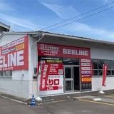 ビーライン滑川店