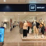Gap コースカベイサイド店