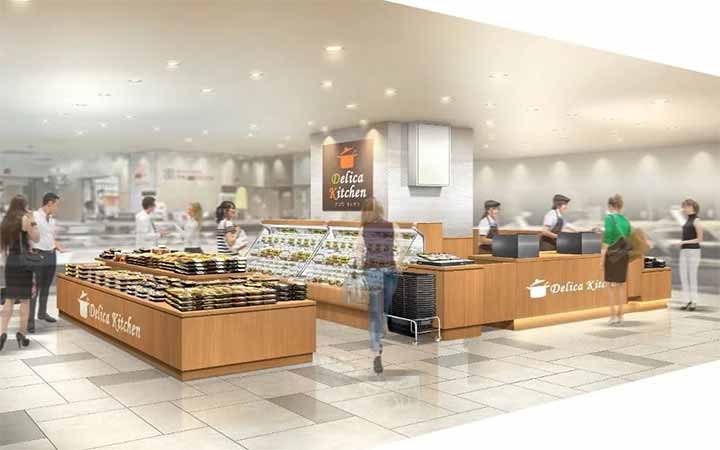 デリカキッチン 大丸梅田店